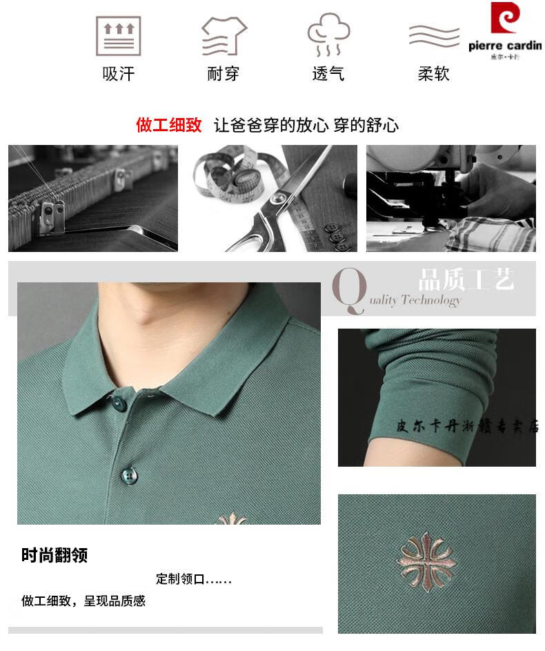 be3d78877edc0a05.jpg