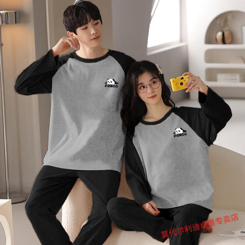 5a9a57684a21cb6d.jpg