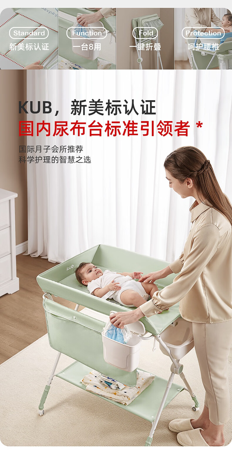 d89a9f7472da683e.jpg