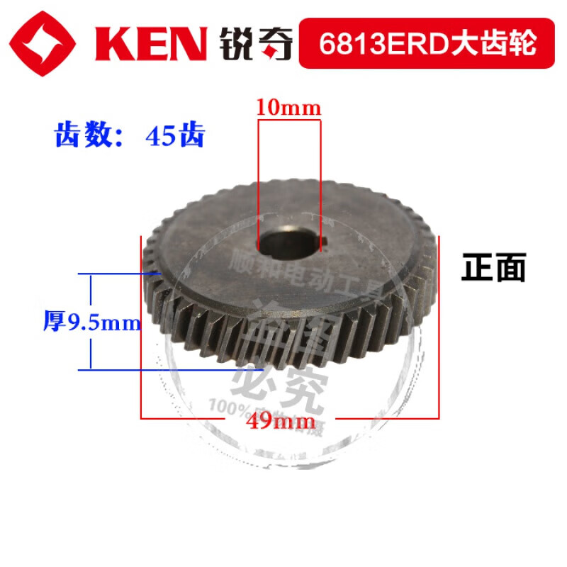 4e39049ddc4010bb.jpg
