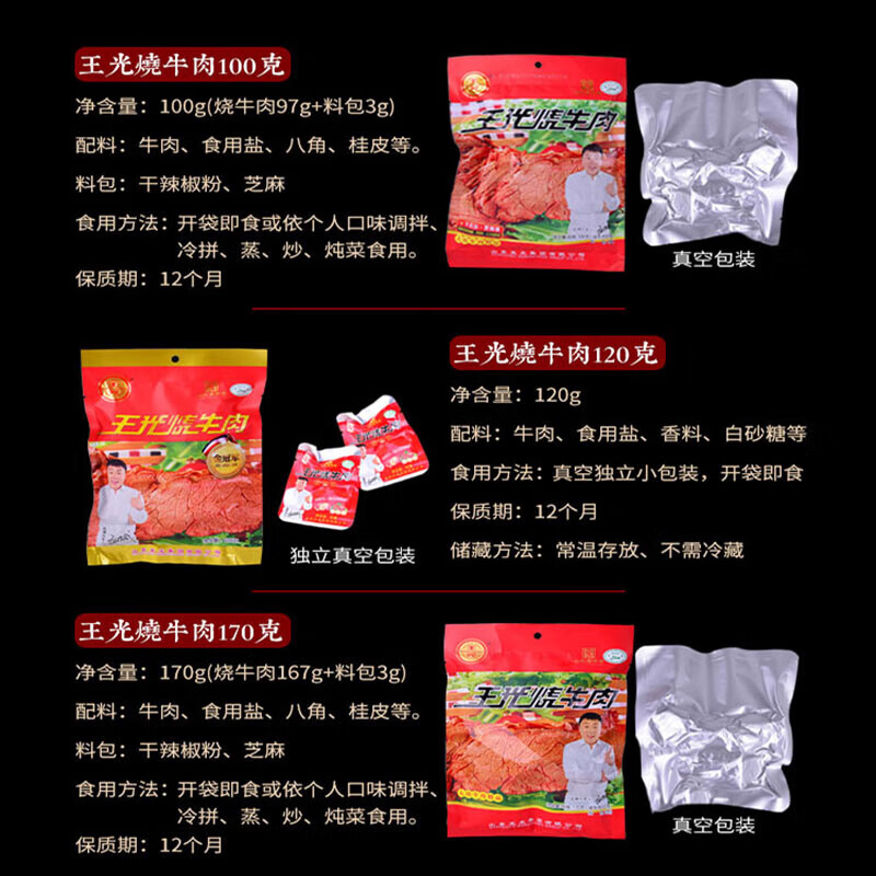 205f44c178b718f5.jpg