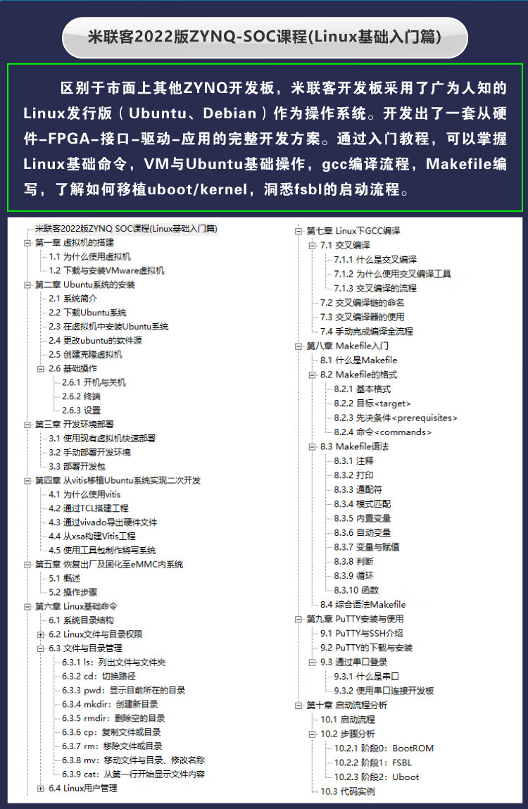 d54cf269f8efd5d1.jpg