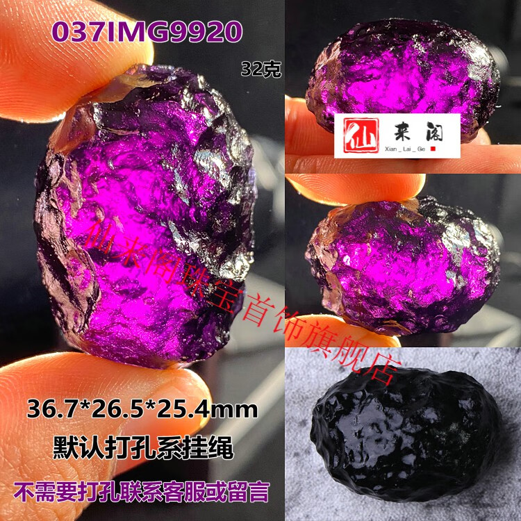 04b8bdf855e66854.jpg
