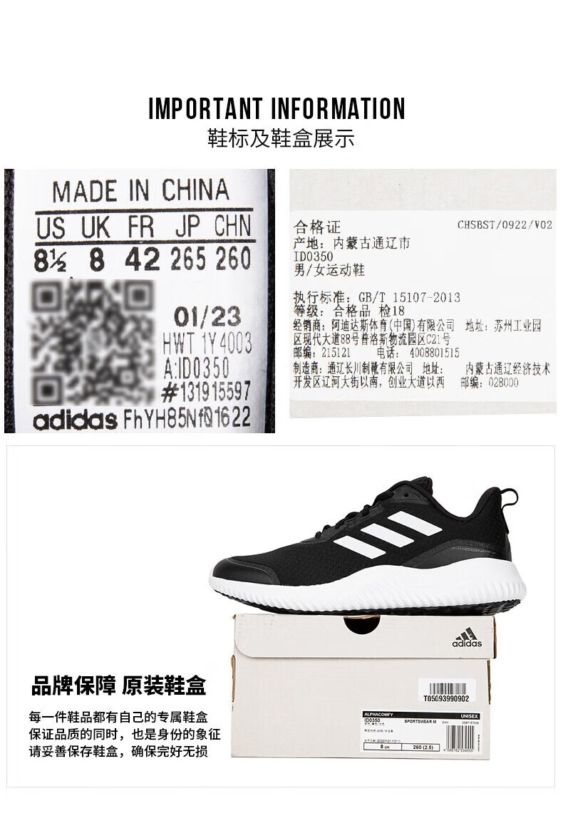 08bca35c50454346.jpg