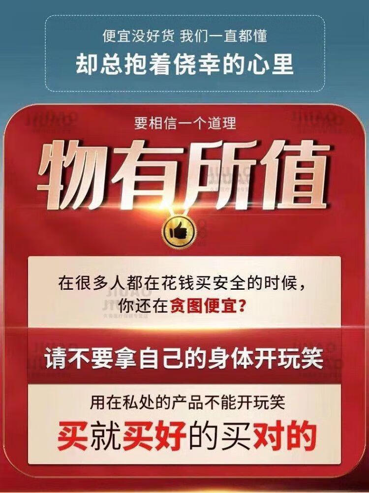 d77f9de38f62ea9c.jpg