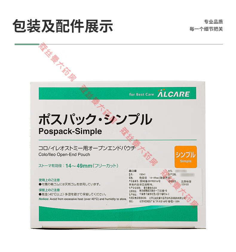 66b711341cd48157.jpg