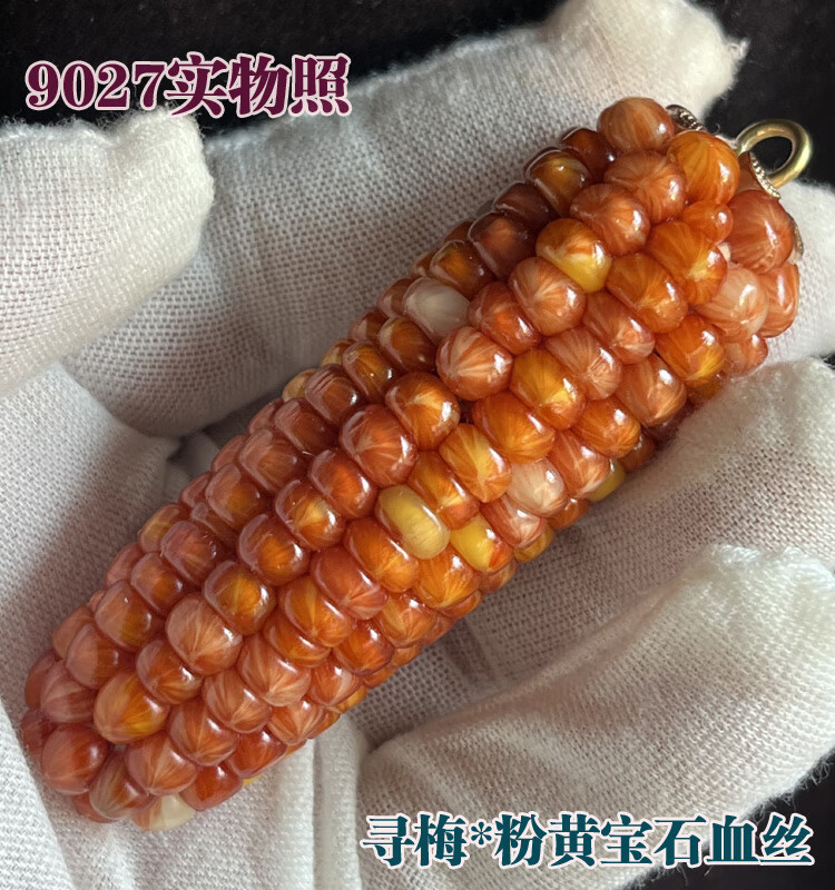 c23cfc280e3091a1.jpg