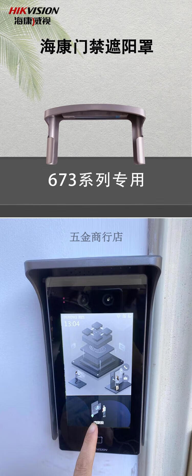 fc2c76c81a9e432d.jpg