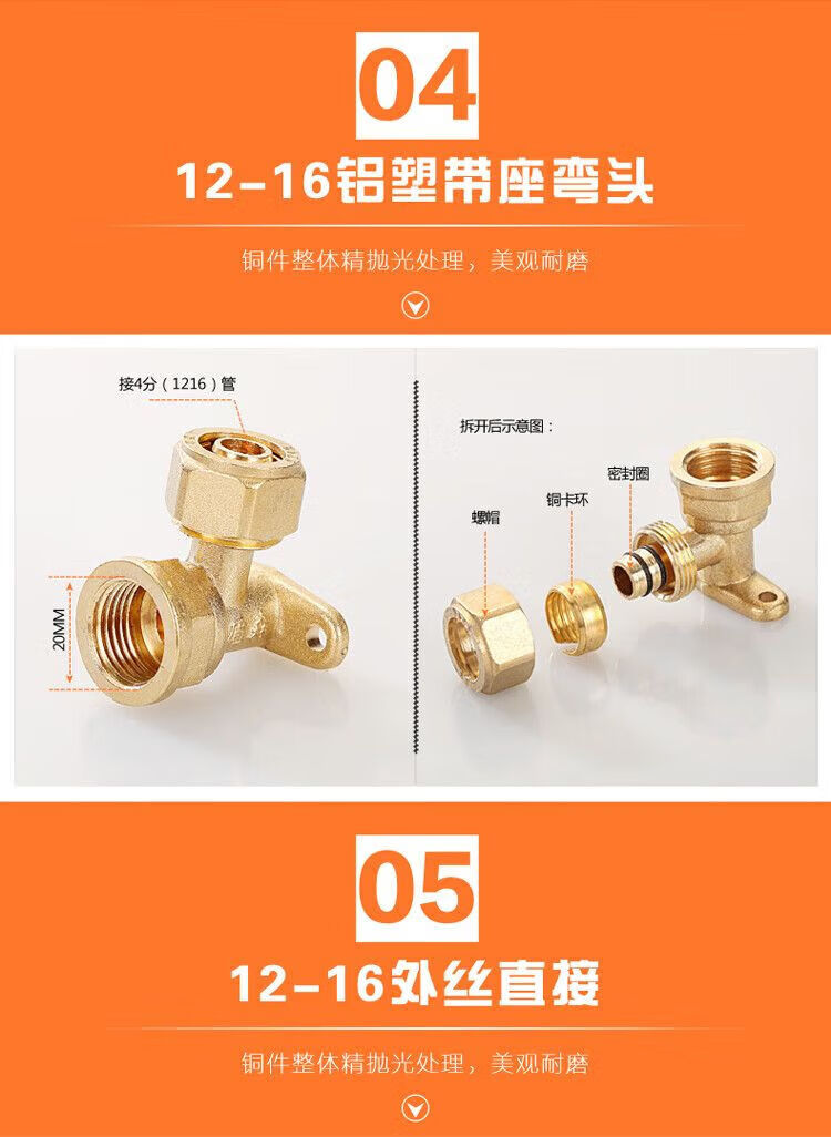 ca836bea8a89458e.jpg