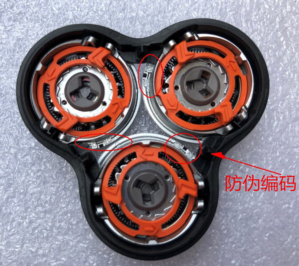 50040682ffe6c5fd.jpg