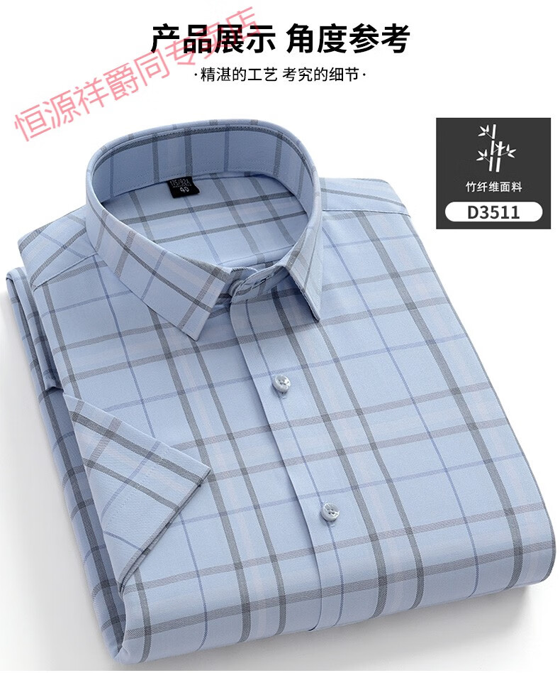 c9703353468dee0f.jpg