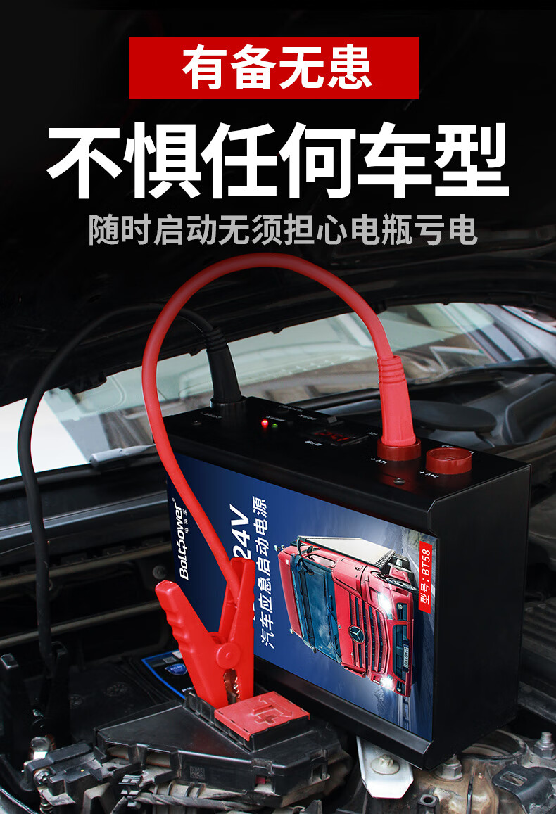549e5da63812d95d.jpg