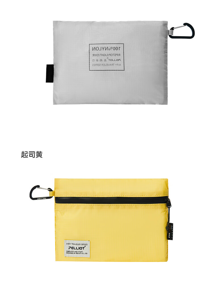 b06d23cca2bb832c.jpg