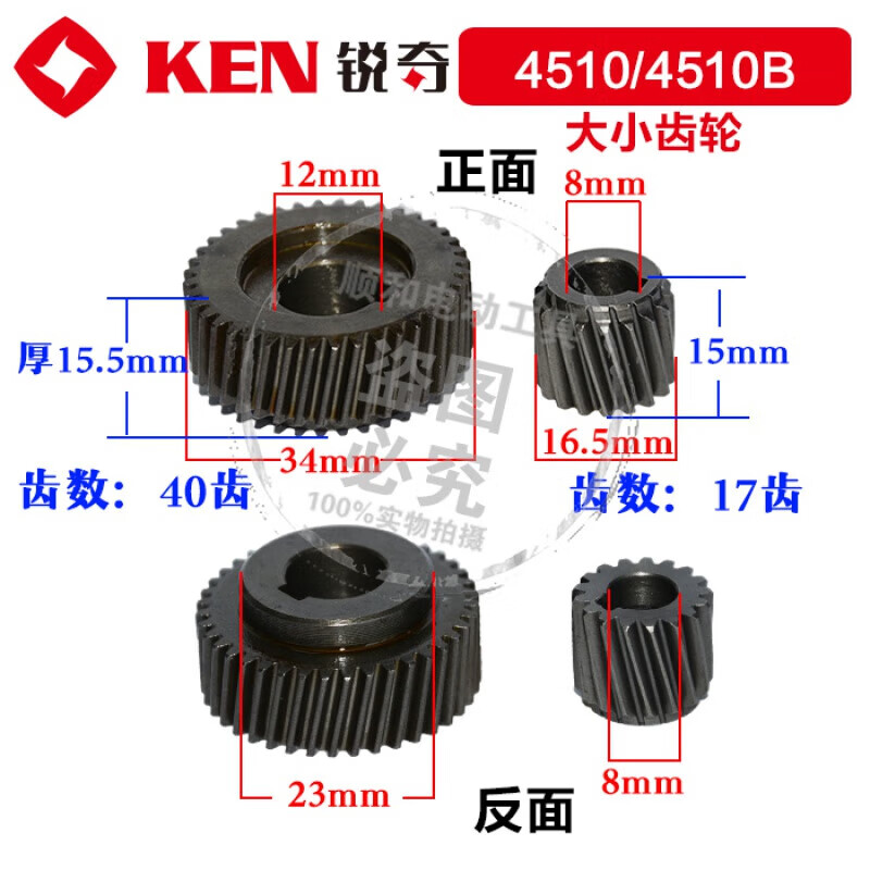 f4e77c6049c73cdc.jpg