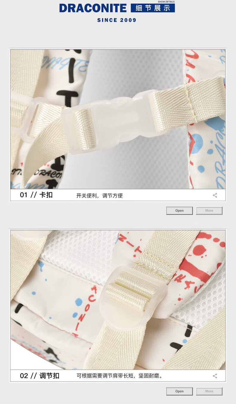 072fb9354b43fcc0.jpg