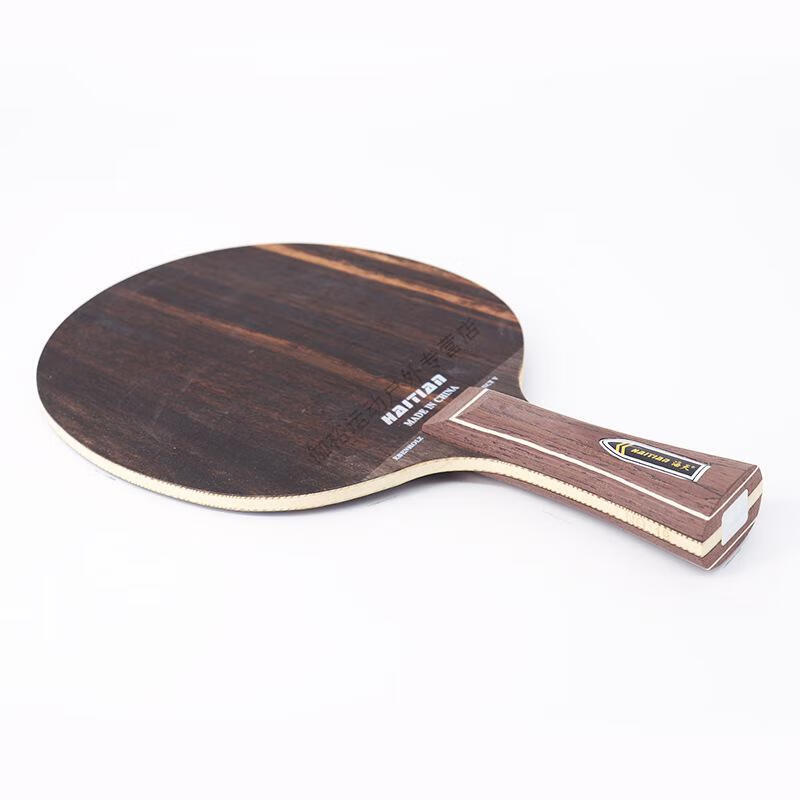 乒乓球拍底板5层纯木面材斯大芯乒乓底板 横拍长柄【图片 价格 品牌