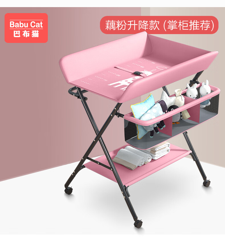 b5a378473e635e61.jpg