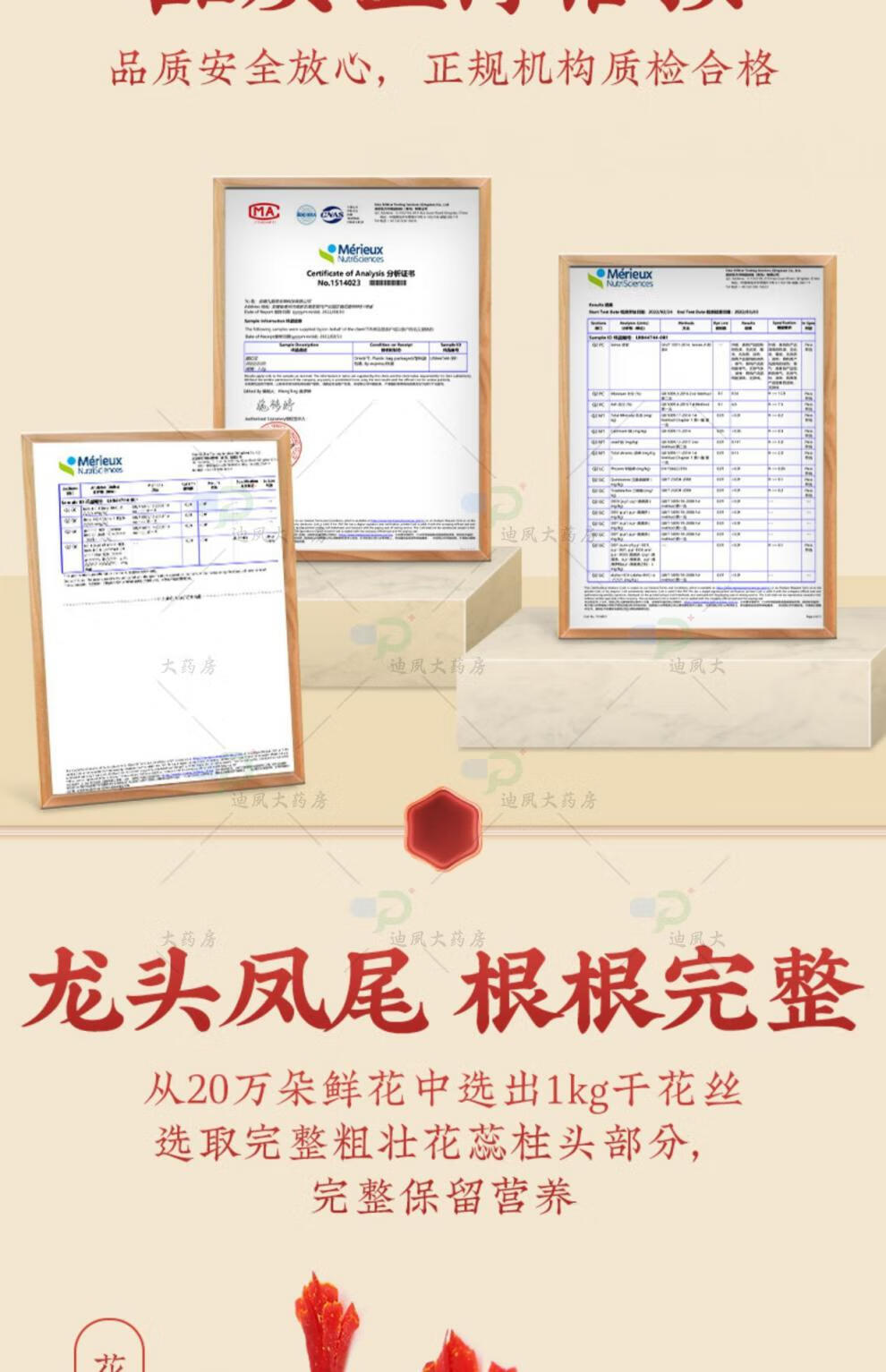 f3e939a8e651dfe7.jpg