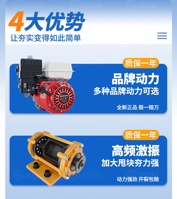 61269dfc1a04b678.jpg