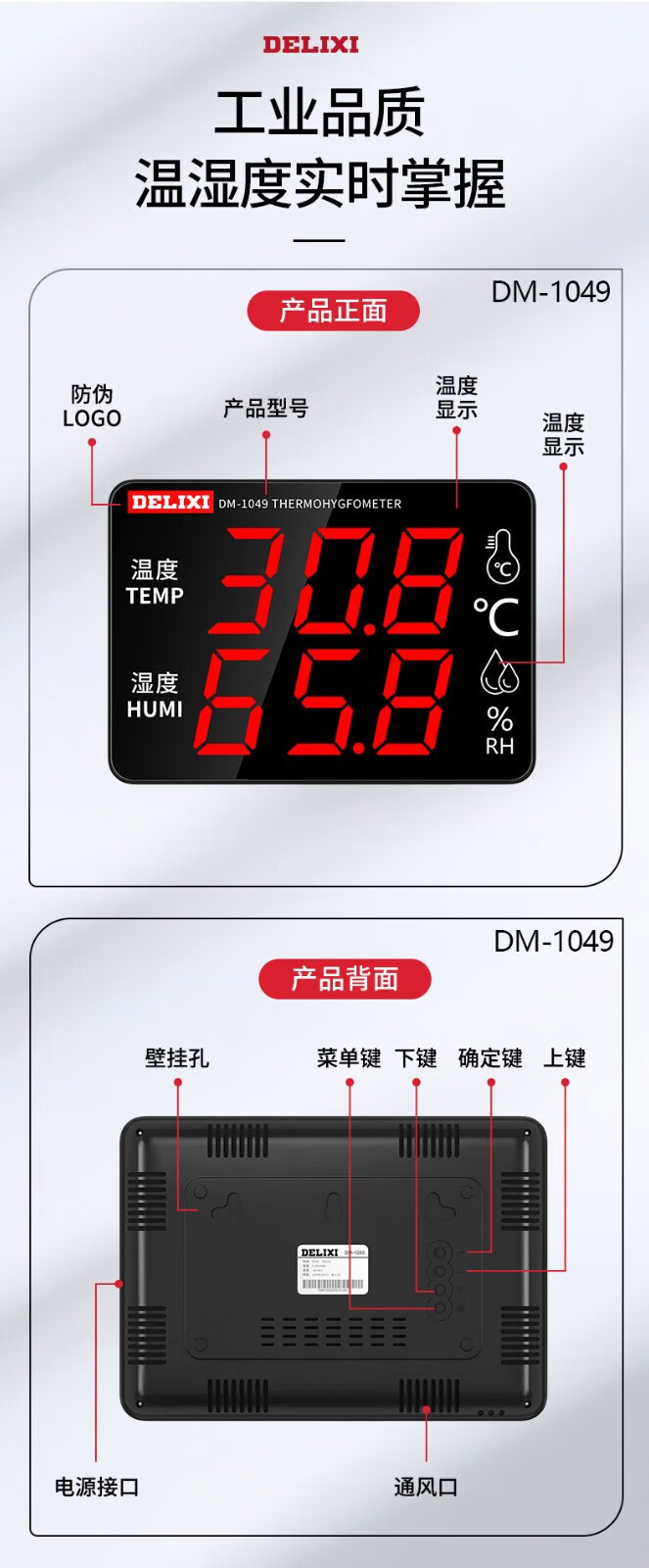 2d7fd6649ac2b1fc.jpg