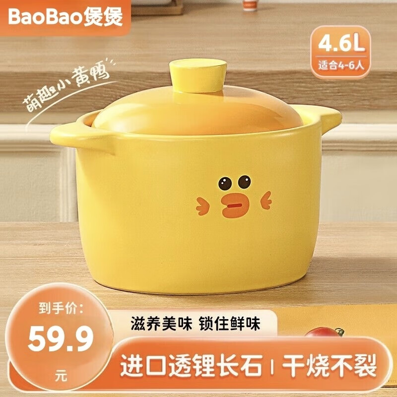 07aa6a6b-de00-4ffe-800f-67f1729f0928.jpe