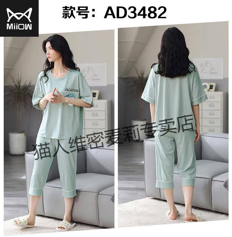 aa767a9f924d42ee.jpg