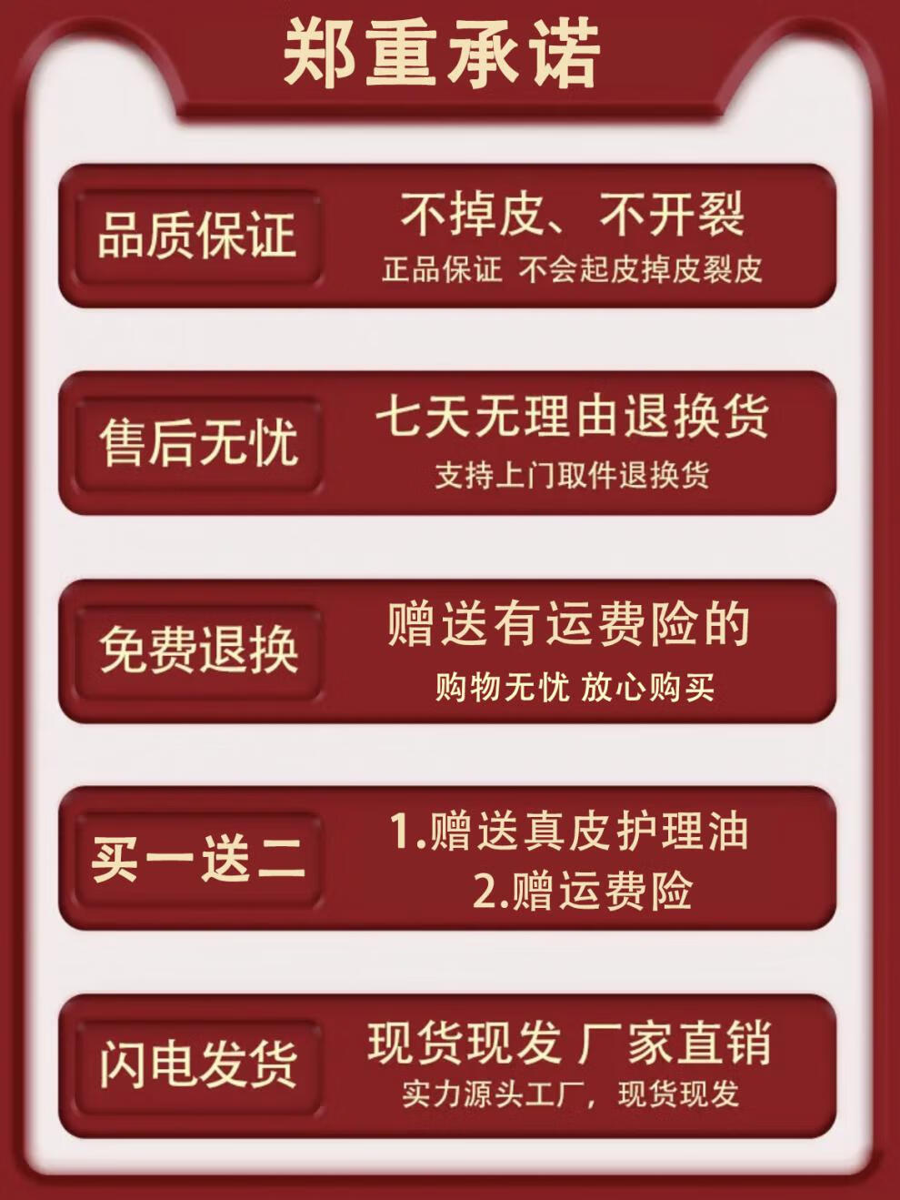 bc6fd73b282f0013.jpg