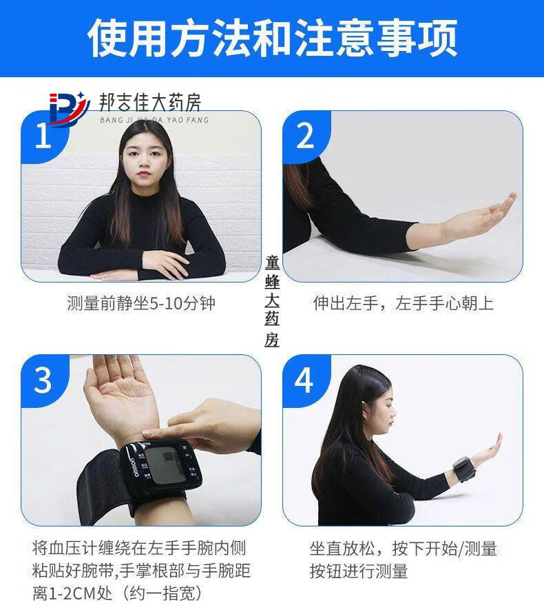b6b4b7df2989b8c4.jpg