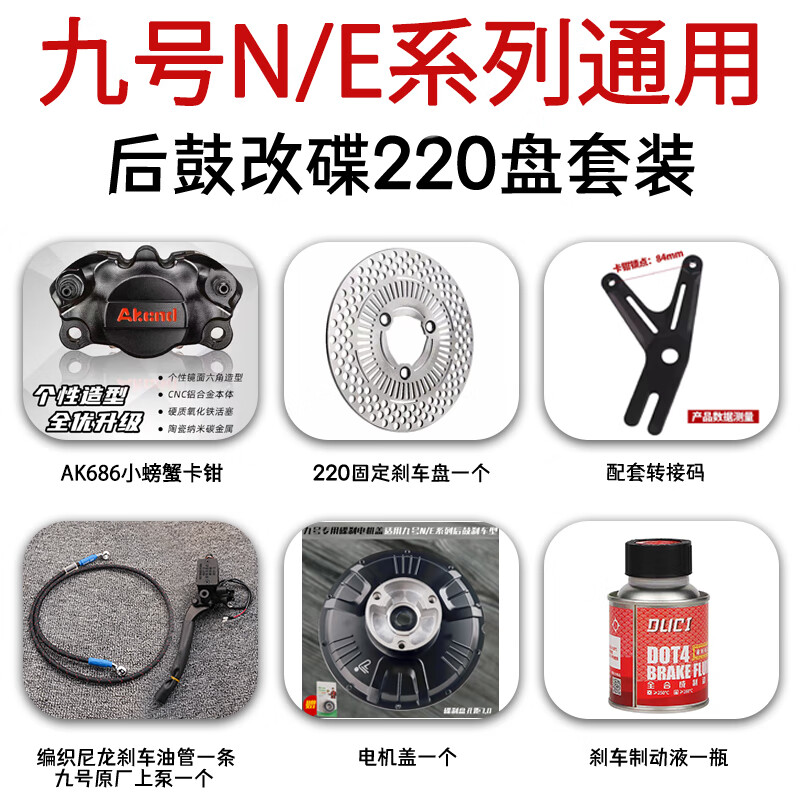 223d70affe78c1d9.jpg