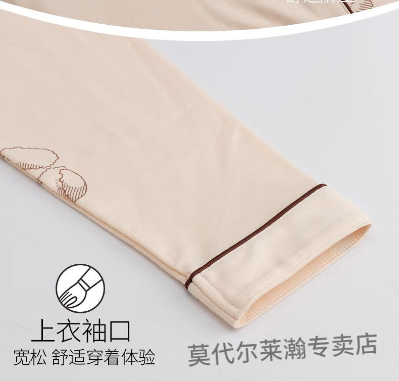 67a4beb5693433ee.jpg