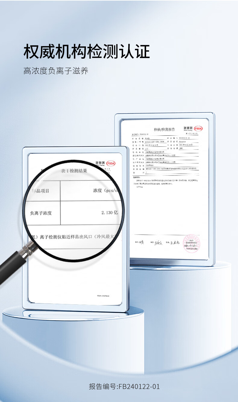 详情图.png