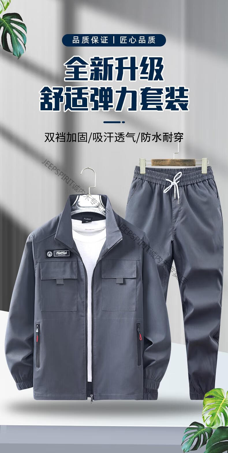 0c7b807941dde49b.jpg