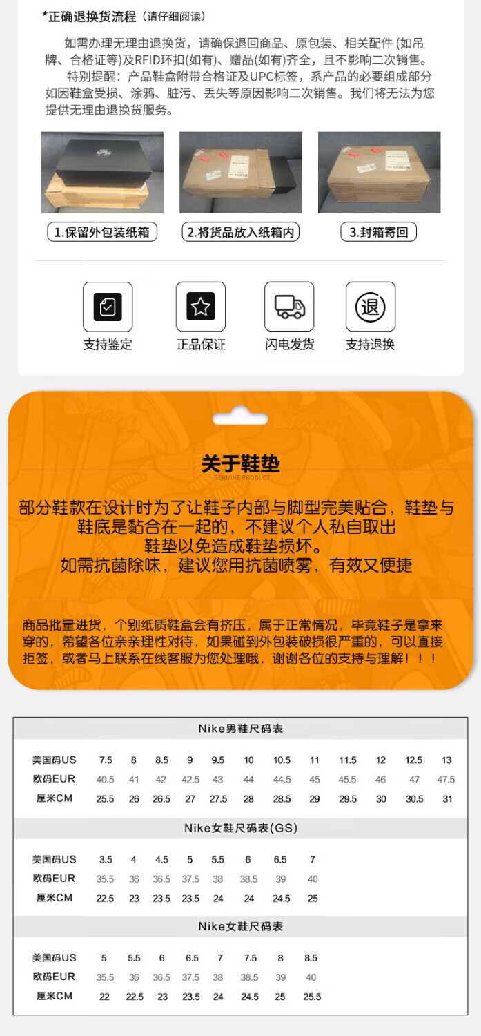 7722235873cafb20.jpg