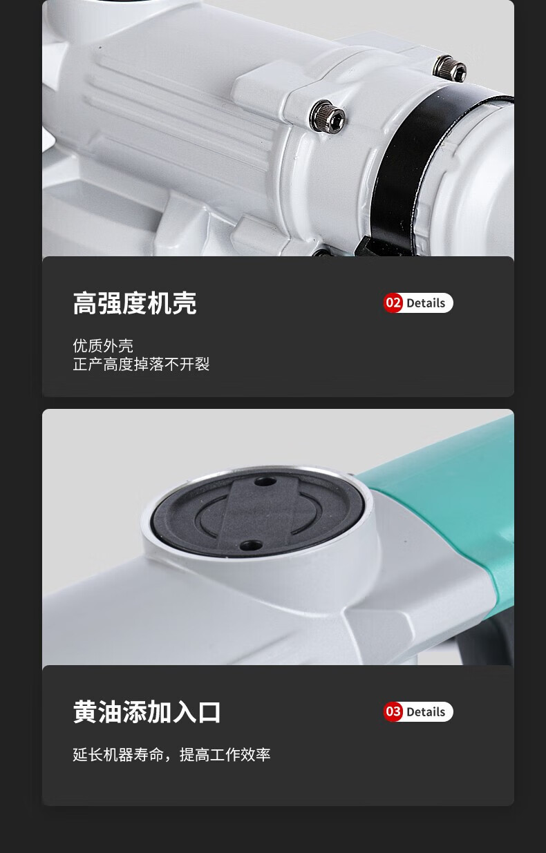d28e76ae03a37d92.jpg