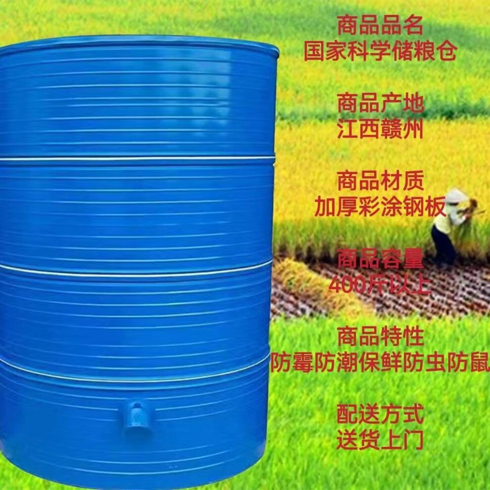 cf83f626-5b7c-45ec-888a-baeb776991f4.jpe