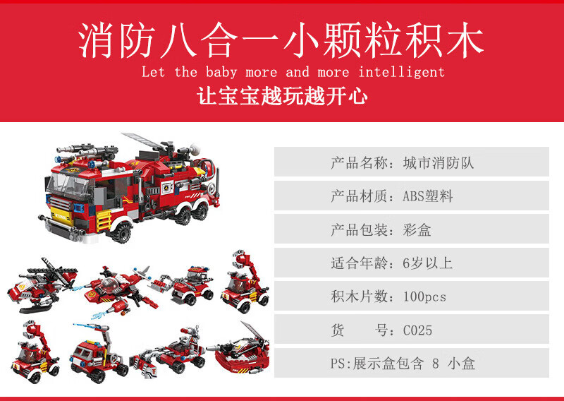 全图_02.jpg