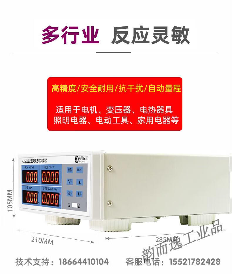 9336ef8faec187c0.jpg