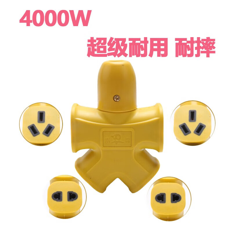 3b14ab8fd7bff63e.jpg