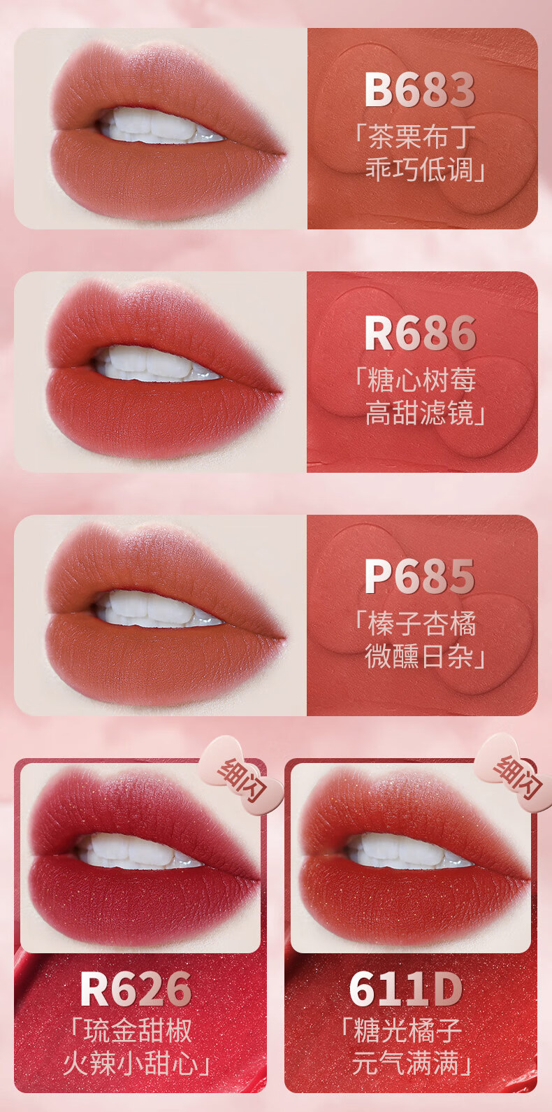 5bdc60609d34c9b4.jpg