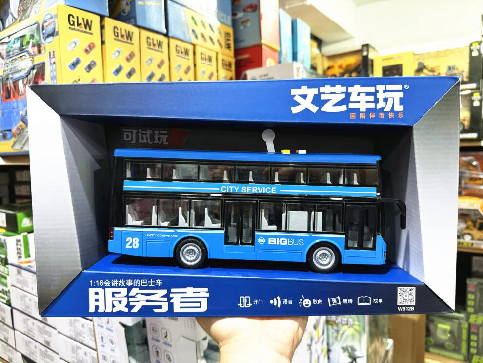 ec4bfde852e6207c.jpg