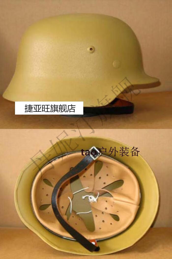 头盔二战德军战术头盔长城出口德国军迷典藏纯皮内胆防暴钢盔翠绿色