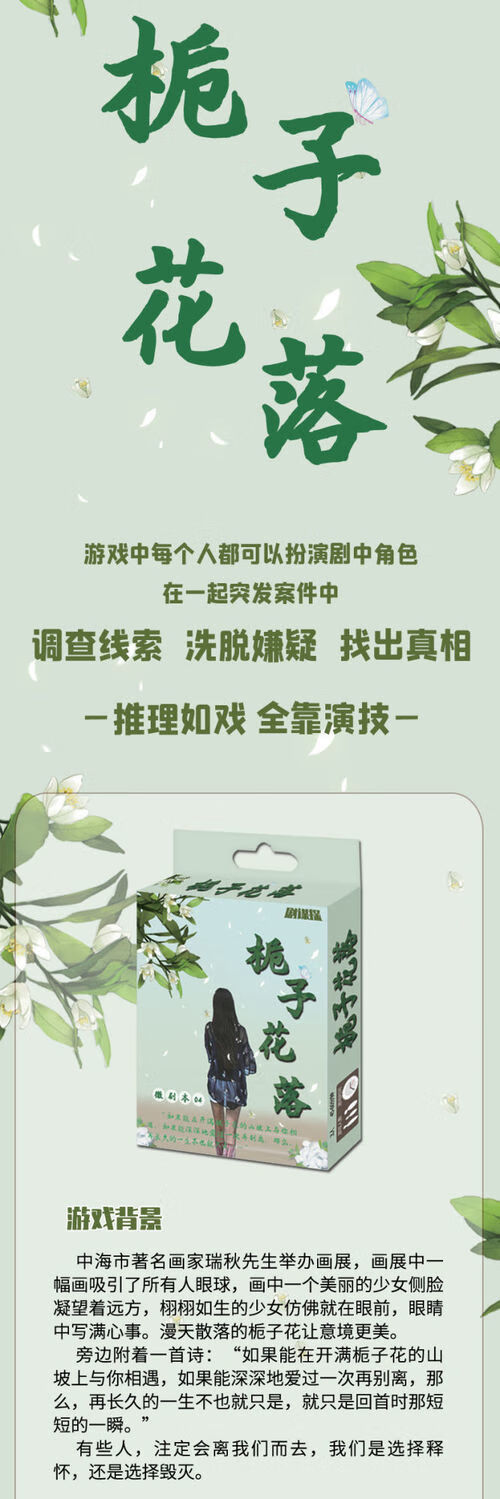 178bddd77165e02c3689d73f59e82969.jpeg
