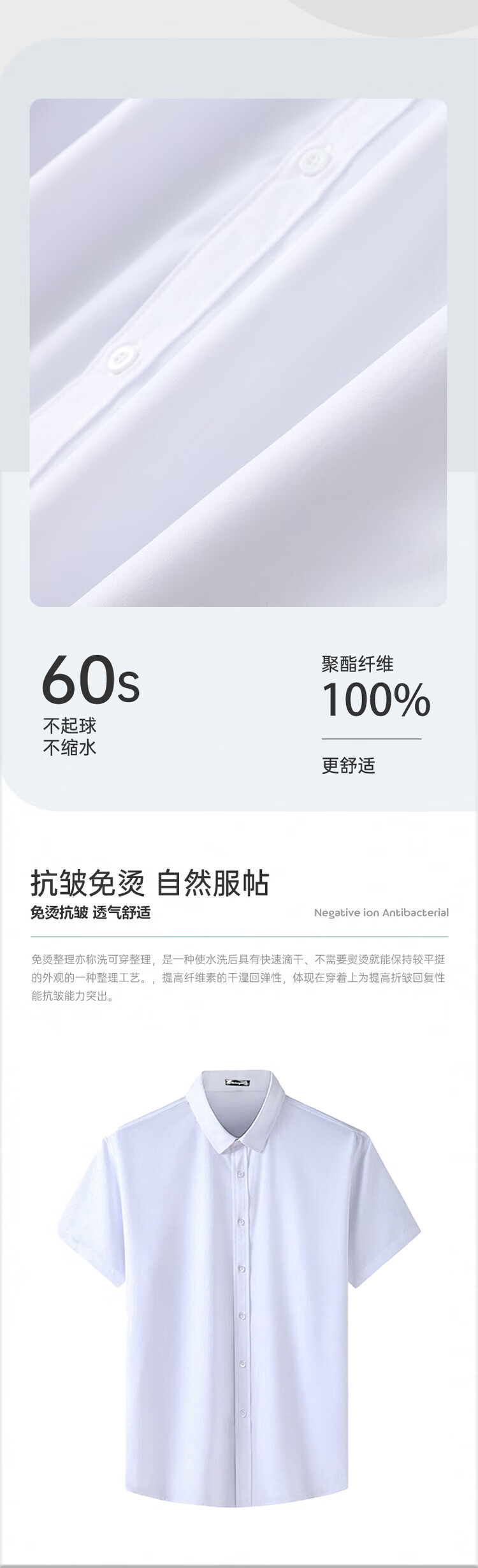 4a805f0c6676a7d2.jpg