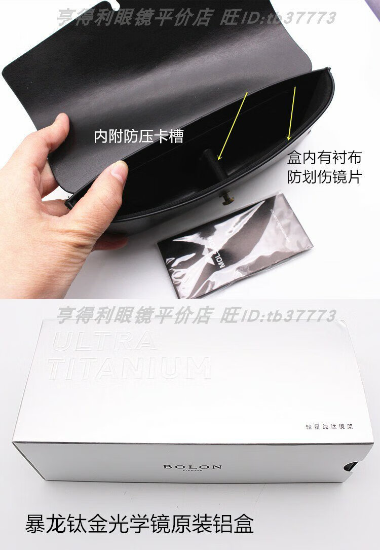 1acf4e7e57ef3cd3.jpg