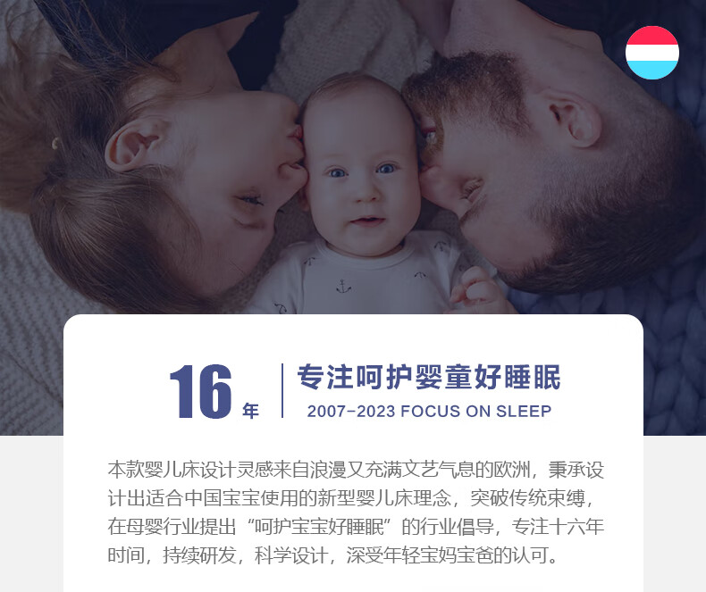 259736c7c6a39eae.jpg