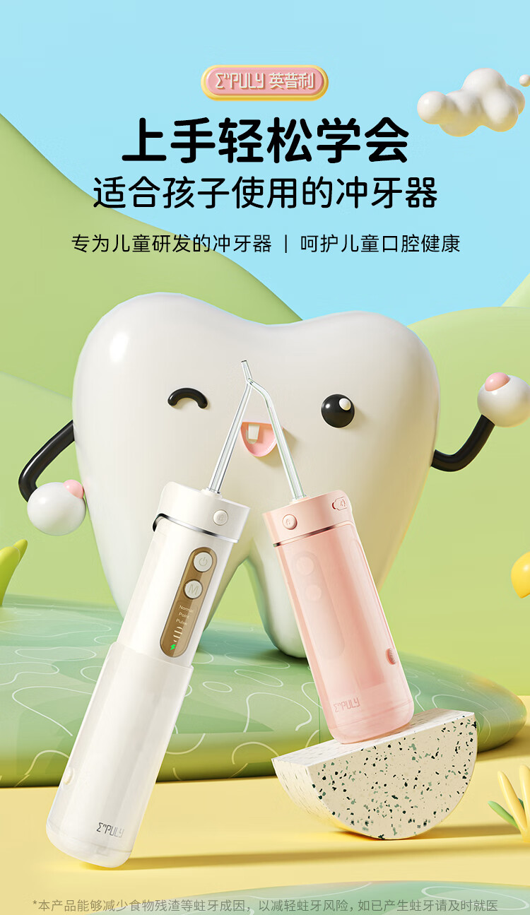 248d8ac683f073c2.jpg