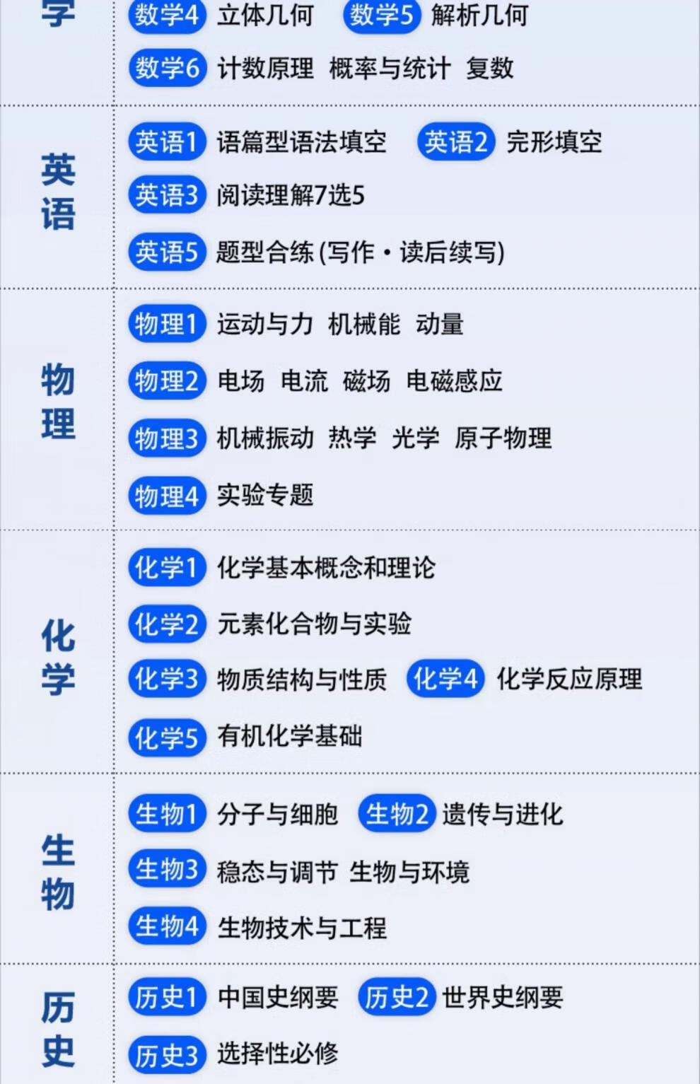 d966df16f2ba4cef.jpg