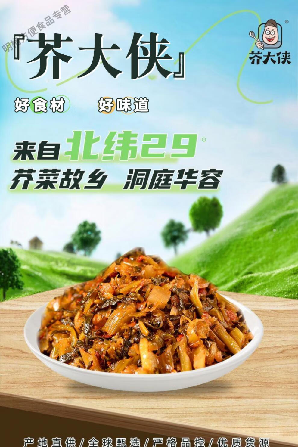 6df0adb869077698.jpg