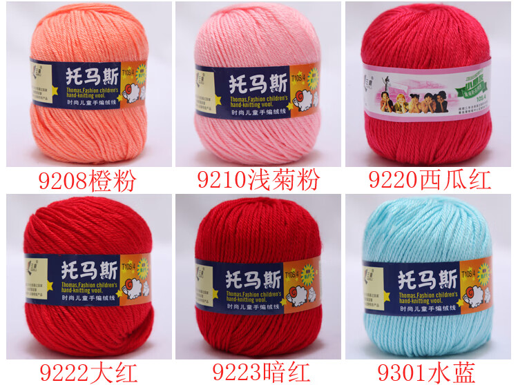 8a7199ed45a46bb4.jpg
