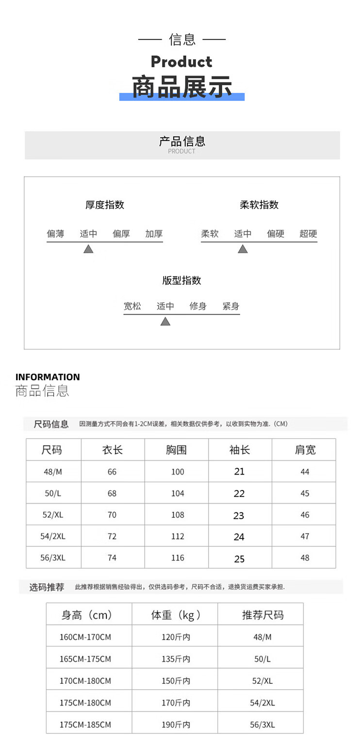 245b5be8678e03b0.jpg
